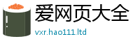 2025新澳门天天精准大全谜语任2025新奥天天开好彩开奖结果